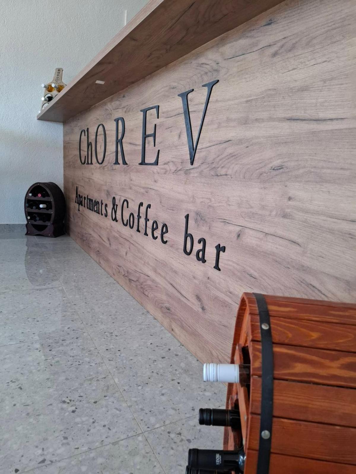 Chorev Apartments Valandovo Bagian luar foto